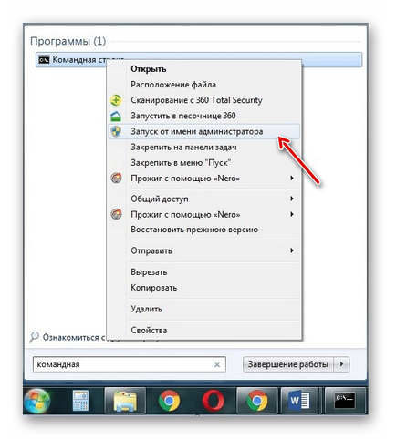 Nu formatați cartela de memorie și motivele deciziei (memorie) Cardul de memorie nu este formatat, precum și motivele deciziei