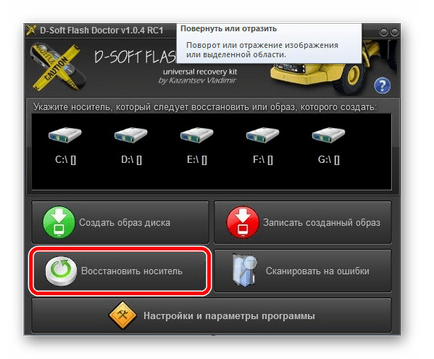 Nu formatați cartela de memorie și motivele deciziei (formatat) Cardul de memorie nu este formatat, precum și motivele deciziei