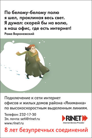 N, regulile de bază ale poster de proiectare () N, regulile de bază ale poster de design