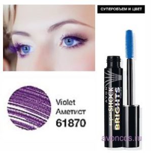 mascara Volume „supershok» avon descriere, fotografii, comentarii