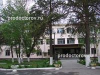 Spitalul TBC Copii Regional - 21 medici, 5 comentarii, Chelyabinsk