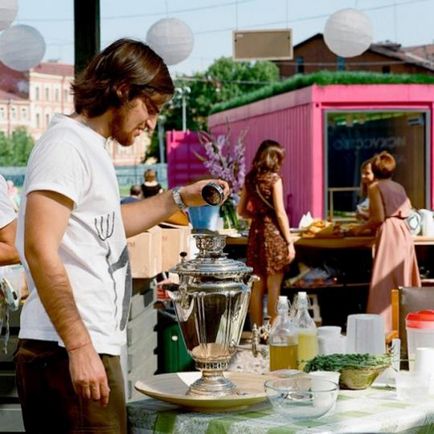Spațiul public (spațiu) spațiu public