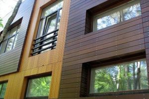 Cărămidă casa de lemn decât în ​​teacă casa de lemn din exterior, materialele pentru piele exterioară la domiciliu