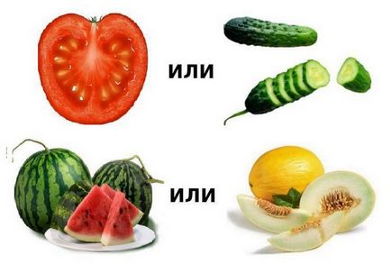 fructe Foarte interesant și testul de legume (Bărbați de acest tip) fructe Foarte interesant și testul de legume