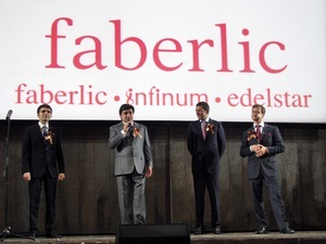 Despre Faberlik, istoria companiei Faberlic (Faberlic)