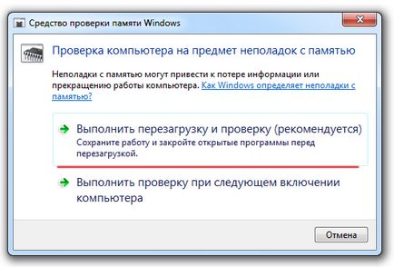 Optimizați Windows 7 cum să accelereze i calculator