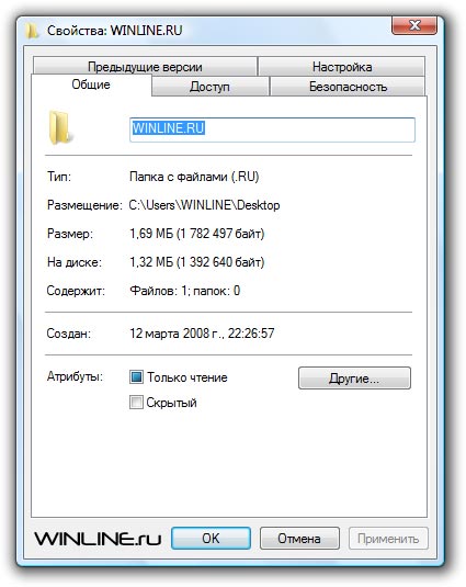 Eliberand spațiu pe disc fără a șterge fișiere (Windows Vista) Eliberand spațiu pe disc fără a șterge fișiere