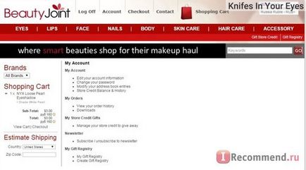 Great magazin online american de cosmetice cu adevărul cea mai largă selecție de mărfuri