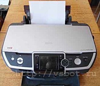imprimanta cu jet de cerneală de utilizare memo, calculator și viață