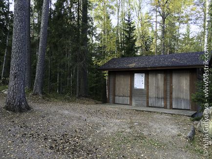 Parcul Repovesi în Finlanda faq și experiența personală