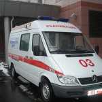 Perinatală Medical Center (hartă și direcții) Perinatală Medical Center