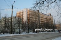 Perinatală Center - 126 medici, 75 comentarii, Kirov