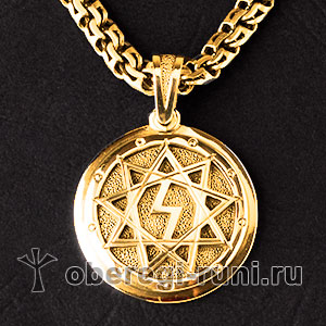 Perunitsa - simbol slave și talisman