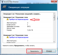 Se prepară un suport USB extern (Acronis Disk Director) Preparați USB mediu extern