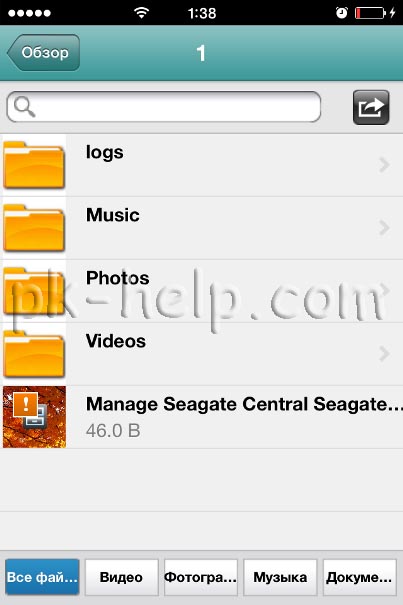 Conectarea seagate centrală a plăcii (seagate) Conectarea la centrala seagate placa