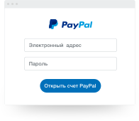 Trimiteți și primiți plăți online - PayPal
