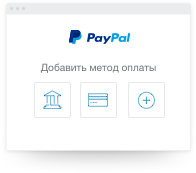 Trimiteți și primiți plăți online - PayPal