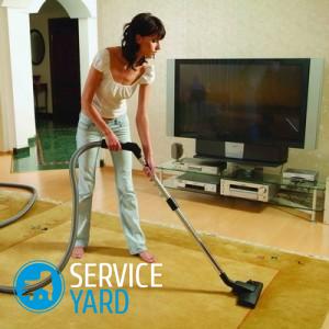 Reguli de curățare a apartamentului - în cazul în care pentru a începe, serviceyard-confortul casei dvs. la îndemână