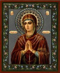 Sfânta Fecioară Maria înainte de icoana ei - Înmuierea răului Inimi, sau - Semistrelnaya completă