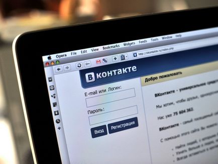 Activități de promovare în VKontakte