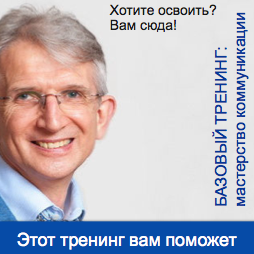 psihologia umană (Psihologie) psihologia umană