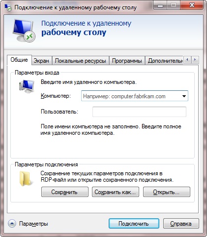 client RDP pentru Windows 7