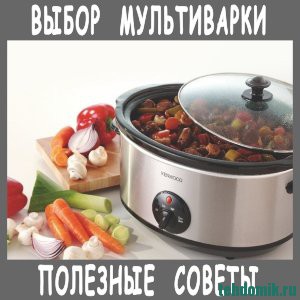 Experiența reală de a folosi un aerogrill electric