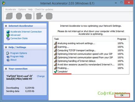 Sa decis să crească pe măsură ce viteza de Internet pe Windows 7 (ferestre) Sa decis să crească pe măsură ce viteza de Internet pe Windows 7