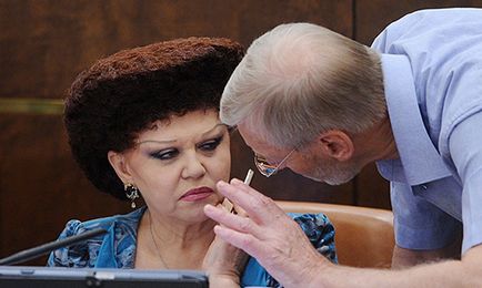 Senatorul Petrenko coafura femeie MP cu fotografii