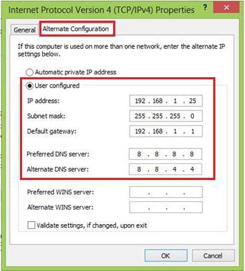 Gateway, implicit nu este disponibil ca un remediu