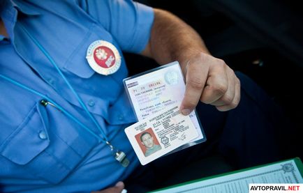 Penalizarea pentru legea restante (amendă) Penalizarea pentru drepturile restante