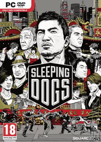 Sleeping câini - ediție limitată (2012) PC - Licență torrent