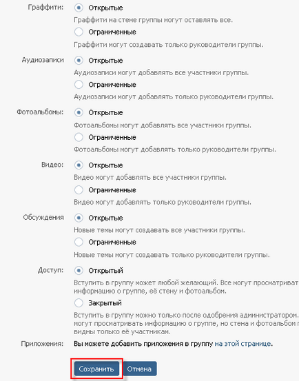 Crearea unui grup VKontakte, o pagină publică în contact