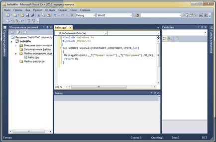 Crearea de aplicații pentru ferestre în Visual Studio