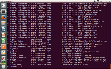 Lista de programe instalate în ubuntu