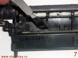 Startcopy - repararea și modernizarea unității de cilindru copiator Canon ir1600