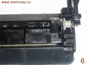 Startcopy - repararea și modernizarea unității de cilindru copiator Canon ir1600