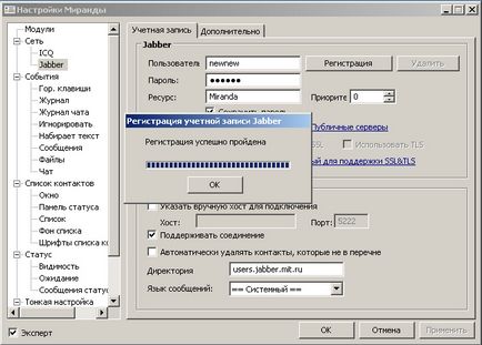 Articole - setare (im miranda după cum urmează) Articole - setare im Mirandei