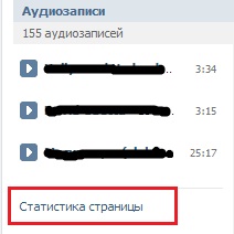 Pagina Statistică VKontakte