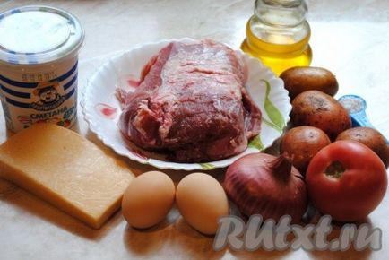 Carne de porc, coapte în cuptor cu legume - reteta cu fotografii