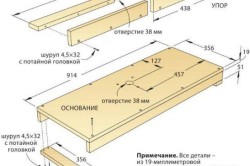 masa de frezare cu său pas mâinile cu pas instructiunile pentru montaj (foto și video)