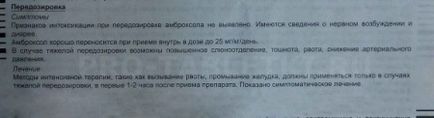 Tabletele ambrobene instruirea copiilor cu privire la aplicarea, dacă este posibil să se dea copiilor