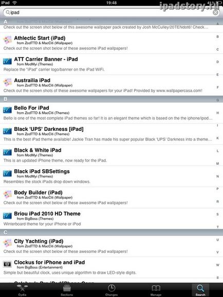 Subiecte pentru iPad