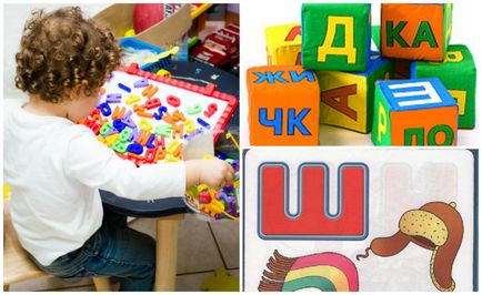 scrisori de învățare cum să ajute copilul să învețe alfabetul