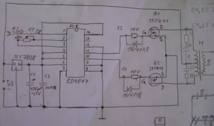 Baie cu ultrasunete cu mâinile cum să folosească, cum-instrucțiunilor, diagrama, video și fotografii