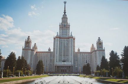 Moscova Universitatea de Stat, București, România descriere, fotografii, în cazul în care pe hartă, cum să obțineți