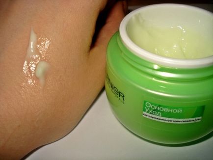 Garnier crema hidratanta răcoritoare hidratante faciale, comentarii Matira șerbet