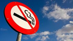 Care este efectele negative ale fumatului pasiv