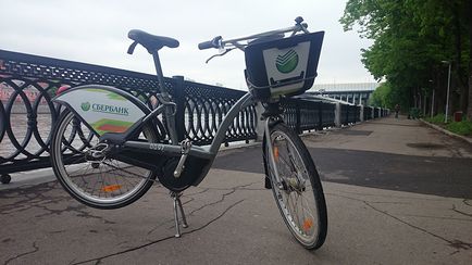 Biciclete de închiriere Banca de Economii