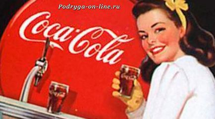 Harm la Coca-Cola pentru organism si beneficiile pentru economie